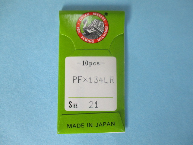 オルガン針 DP X 134LR (PF X 134LR) 【10本入り】 ミシン・縫製