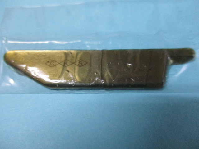 メス「超硬」 (ヤマトDCY104 / DCY109 用上メス) (37469) ミシン・縫製