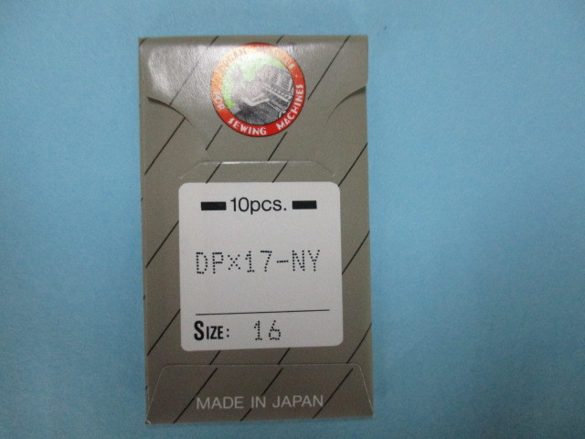 オルガン針,DPx17-NY