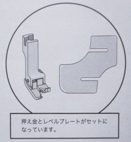 スイセイ,A50
