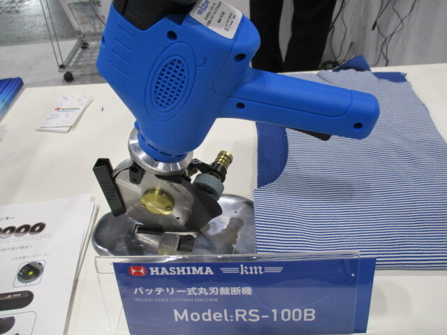 KM,RS-100B,コードレス充電式