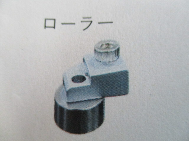 吊り定規,上下送り用,NIPPO