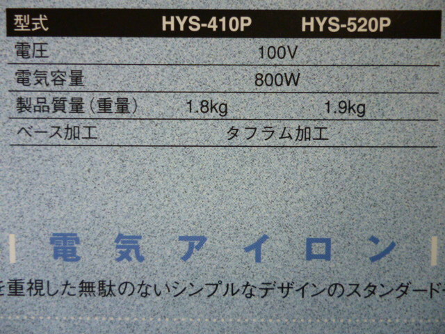 SALE／103%OFF】 □コニシ ボンド 耐熱ハケ塗りHG 1.5kg 05281 1476445