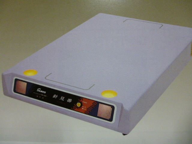 サンコウ電子 (SK-1200-3 テーブル型検針器) 【新品】 ミシン・縫製 